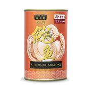 Superior Abalone South Africa 425g 21SA08(2)F