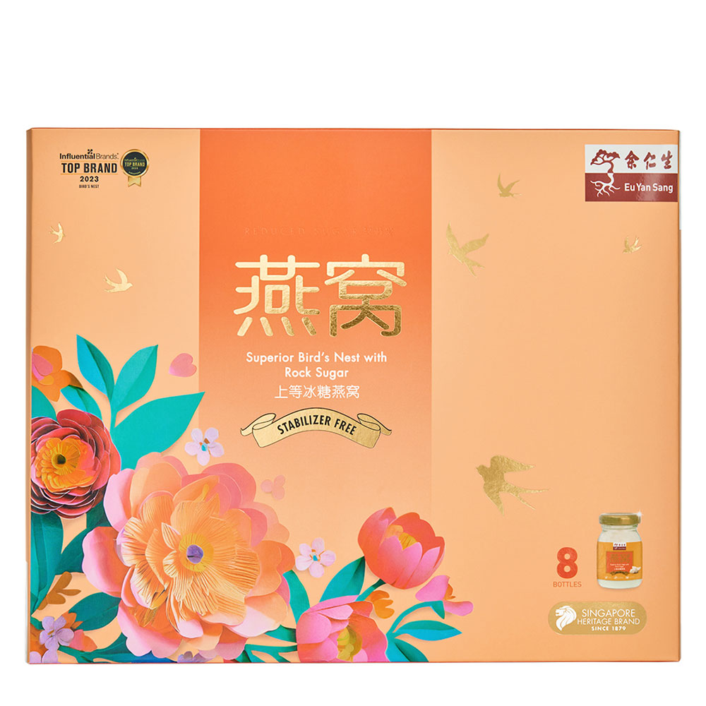Superior Birds' Nest Gift Set with Rock Sugar 8's